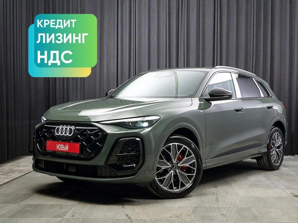 Внедорожник Audi Q5 2026 года, 7349000 рублей, Красноярск