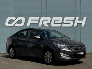 Седан Hyundai Solaris 2016 года, 1062000 рублей, Ижевск