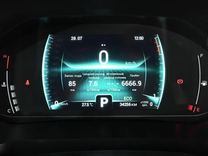 Внедорожник Chery Tiggo 4 Pro 2023 года, 1669000 рублей, Ростов-на-Дону