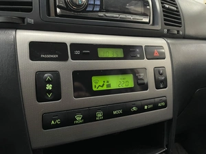 Хетчбэк Toyota Corolla 2005 года, 637000 рублей, Солонцы