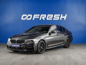 Седан BMW 5 серия 2020 года, 4358888 рублей, Москва