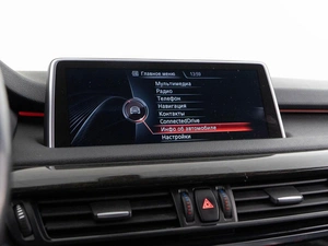 Внедорожник BMW X5 2015 года, 2999444 рублей, Москва