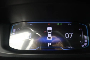 Седан Kaiyi E5 2023 года, 1585000 рублей, Орёл