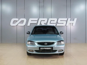 Седан Hyundai Accent 2008 года, 539000 рублей, Воронеж