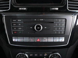 Внедорожник Mercedes-benz GLS-класс 2017 года, 5199000 рублей, Ростов-на-Дону