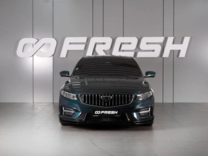 Седан Geely Preface 2023 года, 2589000 рублей, Красный Пахарь