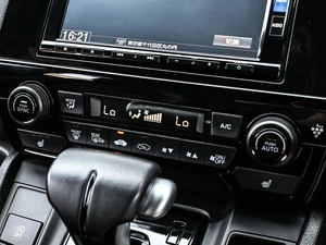 Внедорожник Honda CR-V 2022 года, 3819000 рублей, Кирилловка