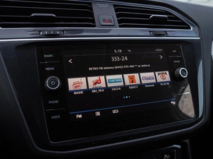 Внедорожник Volkswagen Tiguan 2017 года, 2090000 рублей, Волгоград