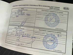 Седан Kia Cerato 2019 года, 1535000 рублей, Красноярск