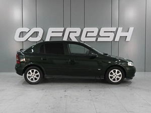 Хетчбэк Opel Astra 2003 года, 429000 рублей, Аксай