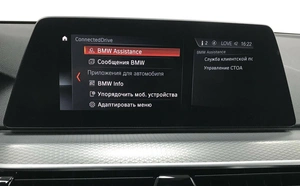 Универсал BMW 5 серия 2019 года, 4490000 рублей, Красноярск