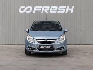 Хетчбэк Opel Corsa 2007 года, 529000 рублей, Краснодар