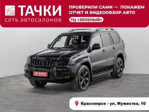 Внедорожник Toyota Land Cruiser Prado 2006 года, 2575000 рублей, Красноярск