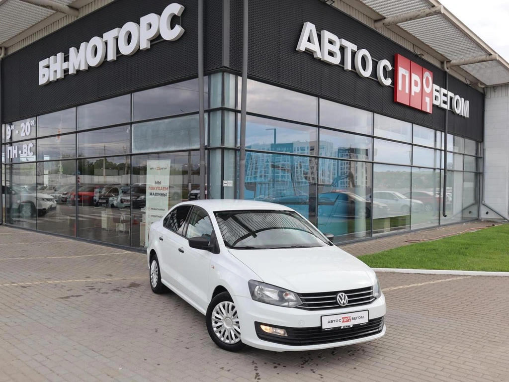Седан Volkswagen Polo 2020 года, 1300000 рублей, Мирное