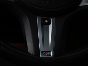 Седан BMW 5 серия 2020 года, 4699999 рублей, Москва