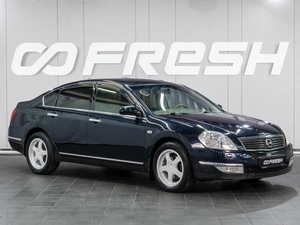 Седан Nissan Teana 2007 года, 739000 рублей, Сургут