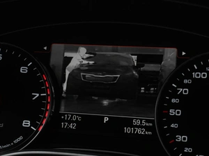 Универсал Audi A6 Allroad Quattro 2014 года, 2649000 рублей, Тюмень