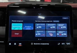 Минивэн Trumpchi M8 2026 года, 4877000 рублей, Красноярск
