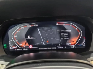 Внедорожник BMW X5 2019 года, 6444000 рублей, Новосибирск