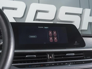 Седан Chery Arrizo 8 2024 года, 2050000 рублей, Ростов-на-Дону