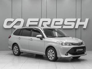 Универсал Toyota Corolla Fielder 2016 года, 1170000 рублей, Ростов-на-Дону