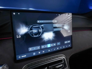 Внедорожник Geely Galaxy M7 2026 года, 3749434 рублей, Москва