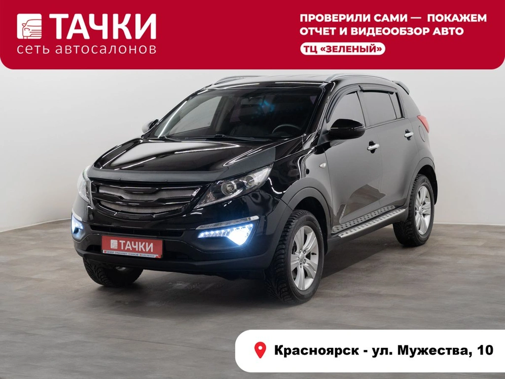 Внедорожник Kia Sportage 2012 года, 1250000 рублей, Красноярск