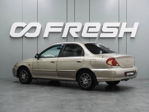 Седан Kia Spectra 2009 года, 399000 рублей, Воронеж