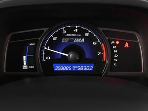 Седан Honda Civic 2008 года, 879000 рублей, Ростов-на-Дону