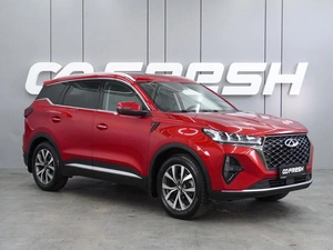 Внедорожник Chery Tiggo 7 Pro Max 2023 года, 1699000 рублей, Воронеж