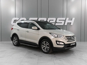 Внедорожник Hyundai Santa Fe 2013 года, 1879000 рублей, Аксай
