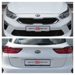 Купе Kia Ceed 2019 года, 1650000 рублей, Брянск
