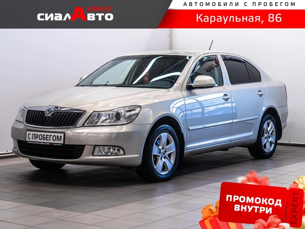 Лифтбек Skoda Octavia 2012 года, 940000 рублей, Красноярск