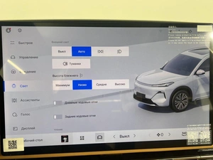 Внедорожник Geely Galaxy Starship 7 2025 года, 3079900 рублей, Казань