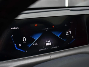 Внедорожник Changan UNI-T 2020 года, 2070000 рублей, Краснодар