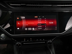 Седан OMODA S5 2024 года, 1530000 рублей, Ставрополь