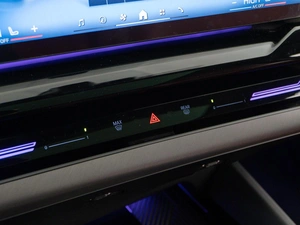 Седан BMW 5 серия 2024 года, 6934434 рублей, Москва