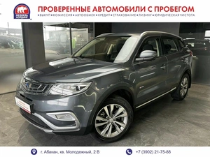 Внедорожник Geely Atlas 2019 года, 1790000 рублей, Абакан