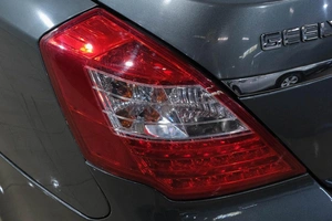Седан Geely Emgrand EC7 2015 года, 479000 рублей, Новокузнецк