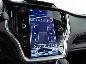 Универсал Subaru Outback 2022 года, 3776444 рублей, Москва