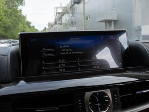 Внедорожник Lexus LX 2020 года, 11400000 рублей, Волгоград