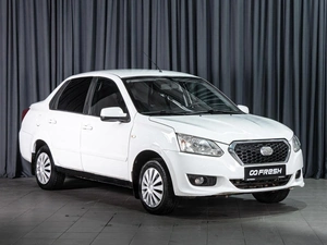 Седан Datsun on-DO 2014 года, 419000 рублей, Волгоград