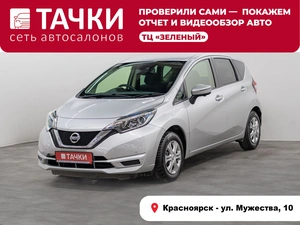 Хетчбэк Nissan Note 2018 года, 985000 рублей, Красноярск
