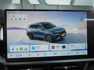 Внедорожник Geely Xingyue L 2025 года, 4439000 рублей, Минеральные Воды