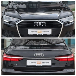 Седан Audi A6 2020 года, 3700000 рублей, Мирное