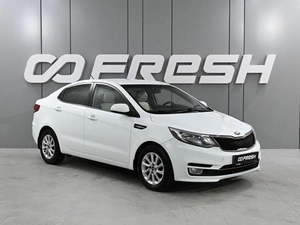 Седан Kia Rio 2015 года, 1250000 рублей, Аксай
