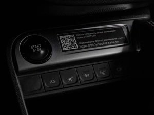 Внедорожник Renault Kaptur 2020 года, 1739000 рублей, Тюмень