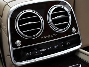 Седан Mercedes-benz Maybach S-класс 2015 года, 5580000 рублей, Краснодар