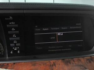 Седан Mercedes-benz S-класс 2007 года, 1829000 рублей, Минеральные Воды