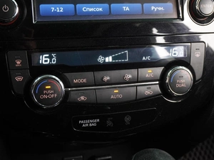 Внедорожник Nissan X-Trail 2016 года, 1619000 рублей, Воронеж